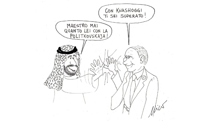 G20 Putin e il principe saudita