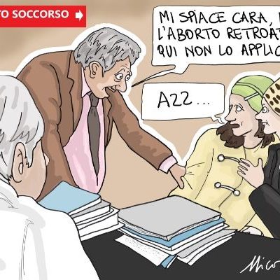 Salvini e il pronto soccorso